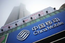 (6分钟教程)双鸭山公司咨询电话多少_哔哩哔哩-2